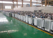 丽江油浸式变压器成品车间