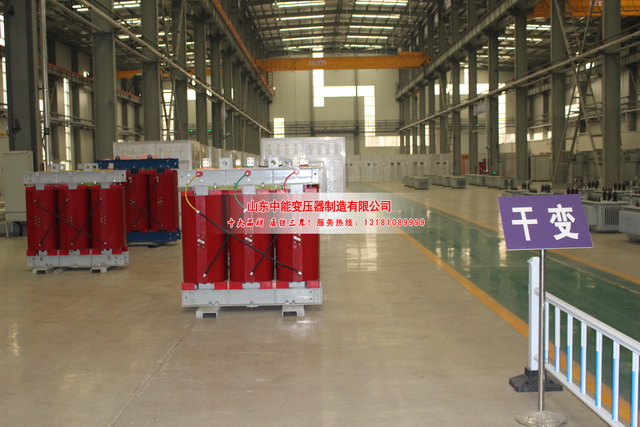 丽江2500KVA干式变压器